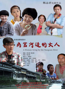 日韩精品欧美国产